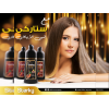 STARKY HERBAL HAIR DYE SHAMPOO 3 IN1 BLACK COLOR B01 250 ML